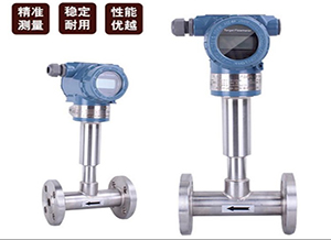 http://www.gkty.com.cn液氮靶式流量計(jì)